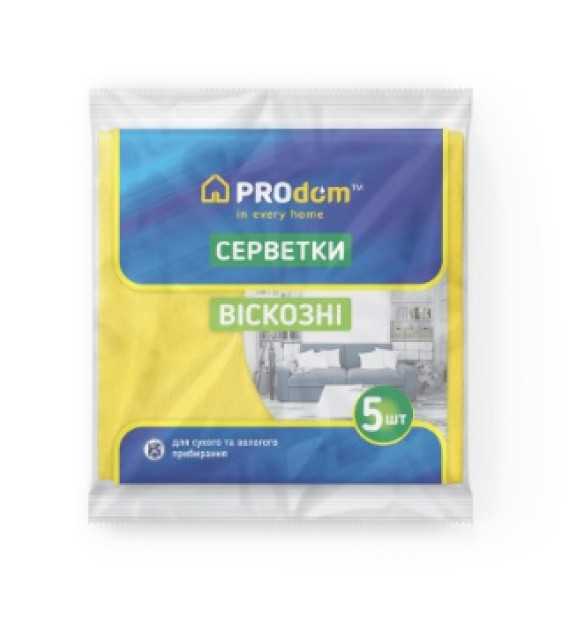 Серветки віскозні (код 0470) 5шт/упаковка 30*36см  Продом