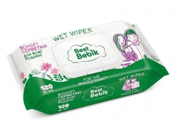 Серветки вологі (пачка 120шт) Best Bebik (0038) (12шт/ящ)