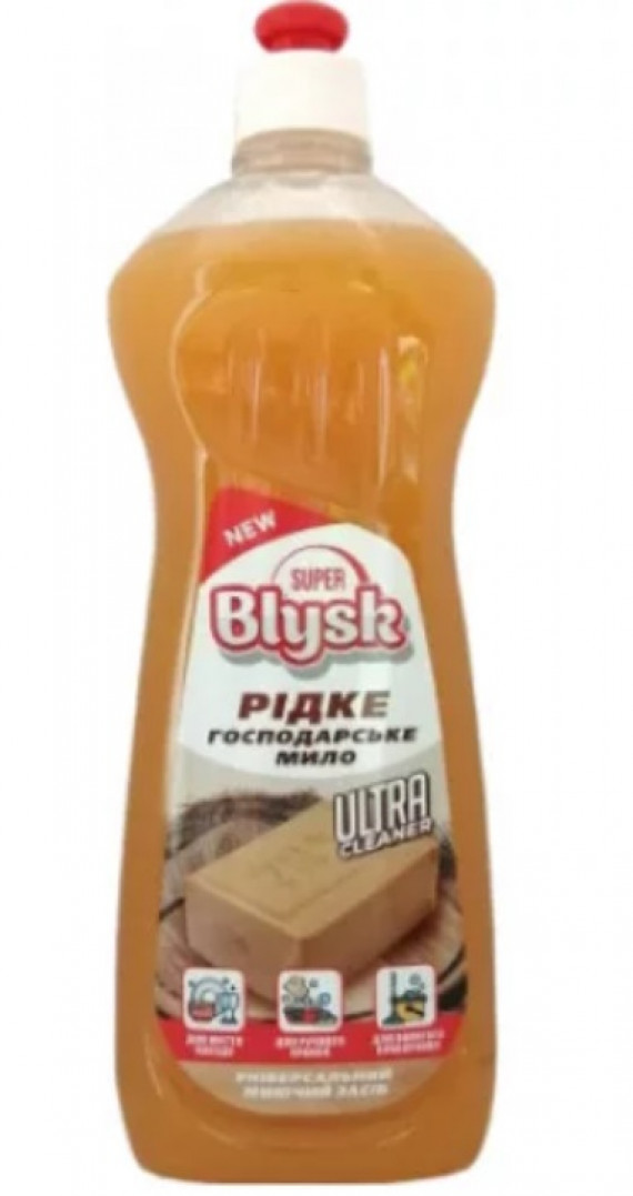 Мило рідке Господарське  (51653)  1л Super Blysk
