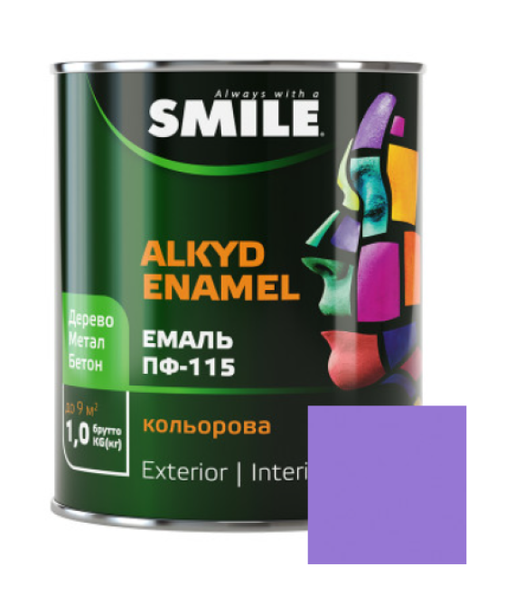 Фарба емаль алкідна по дереву і металу ПФ-115 ТМ Smile бузкова 0,47кг