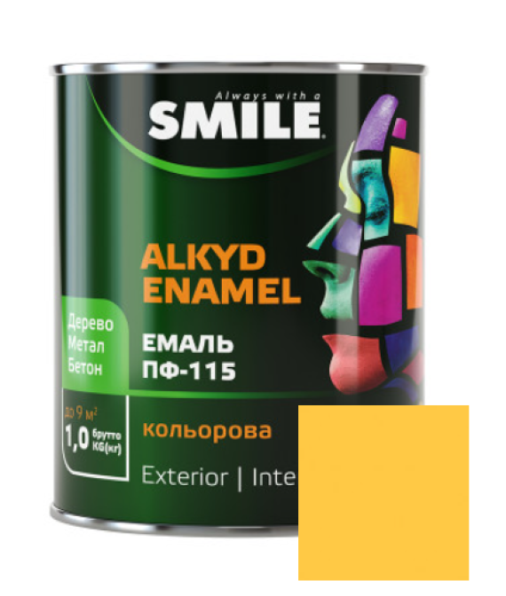 Фарба емаль алкідна по дереву і металу ПФ-115 ТМ Smile жовта 2,8кг