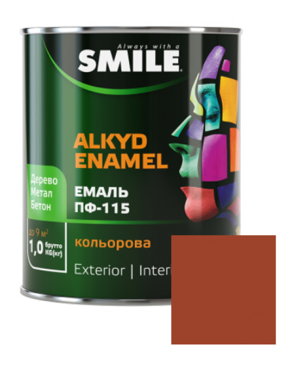 Фарба емаль алкідна по дереву і металу ПФ-115 ТМ Smile жовто-коричнева(горіх) 0.9кг