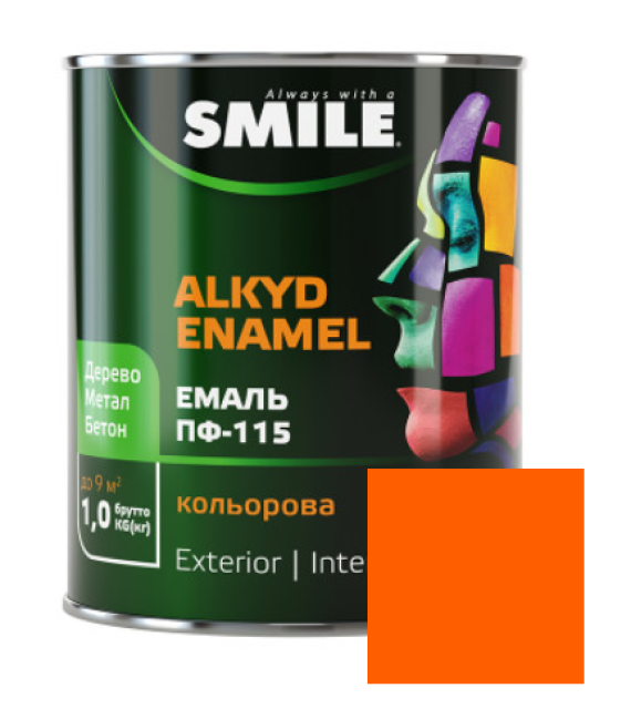 Фарба емаль алкідна по дереву і металу ПФ-115 ТМ Smile оранжева 2,8кг