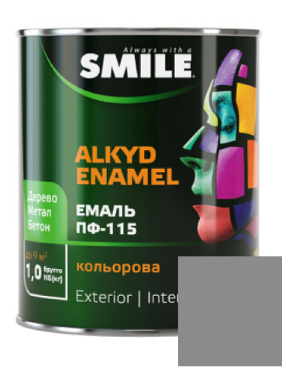 Фарба емаль алкідна по дереву і металу ПФ-115 ТМ Smile сіра 0,9кг