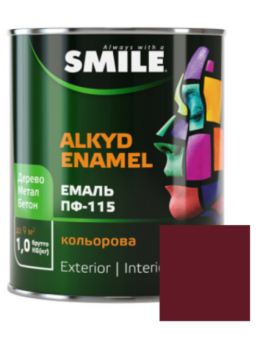 Фарба емаль алкідна по дереву і металу ПФ-115 ТМ Smile темно-вишнева 2,8кг