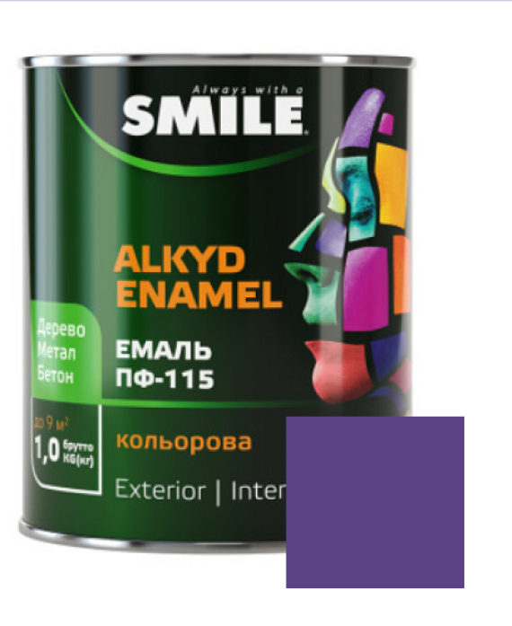 Фарба емаль алкідна по дереву і металу ПФ-115 ТМ Smile фіолетова 2,8кг
