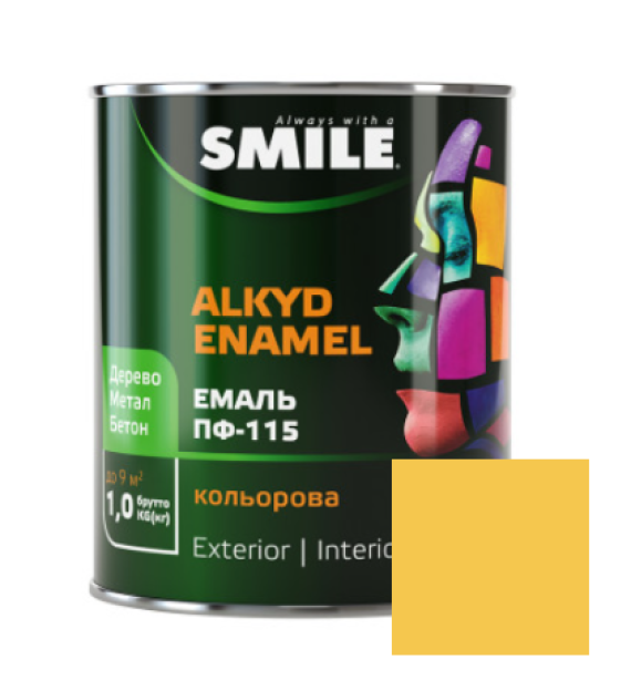 Фарба емаль алкідна по дереву і металу ПФ-115 ТМ Smile яскраво-жовта 0,9кг