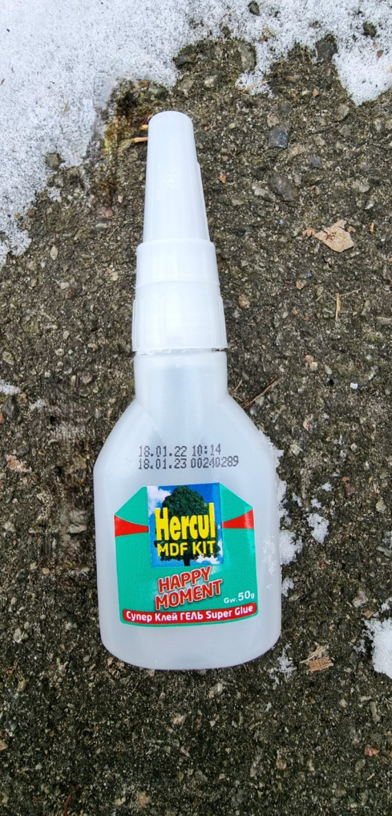 Супер КЛЕЙ-ГЕЛЬ HERCUL 50гр