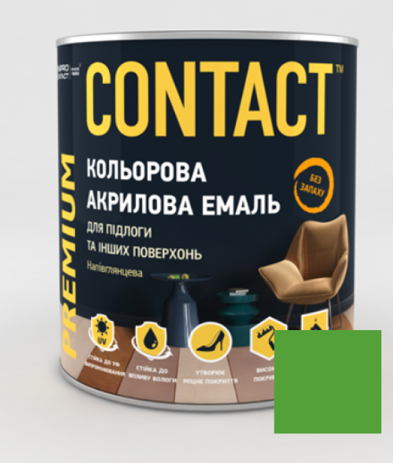 Фарба акрилова універсальна Contact світло-зелена RAL-6018  2,5л(для підлоги та інших поверхонь)