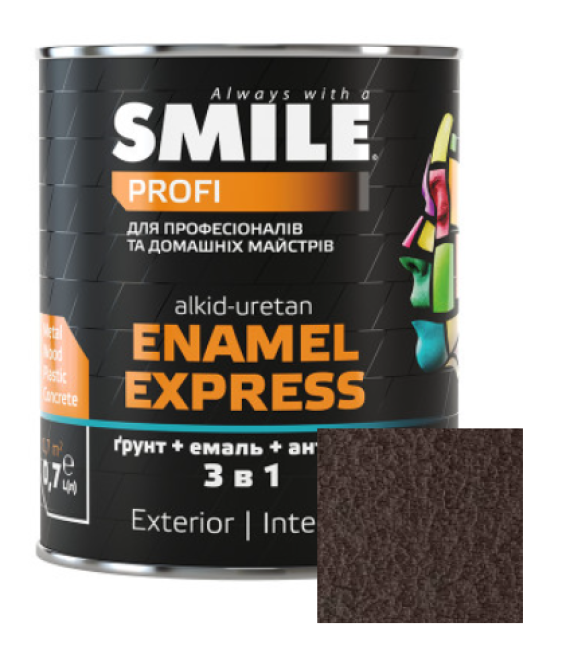Емаль SMILE 3в1 Молотковий ефект Антикорозійна коричнева 2,0л
