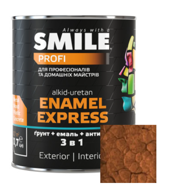 Емаль SMILE 3в1 Молотковий ефект Антикорозійна мідна 0,7л