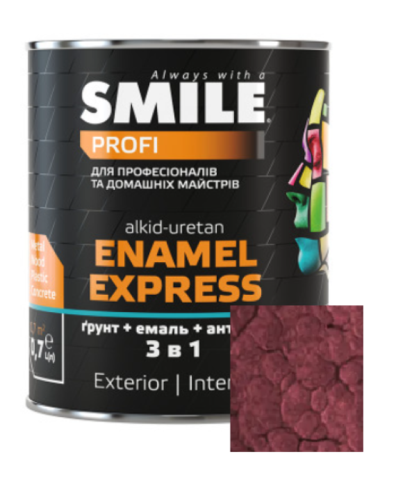 Емаль SMILE 3в1 Молотковий ефект Антикорозійна рубін 0,7л