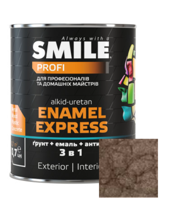 Емаль SMILE 3в1 Молотковий ефект Антикорозійна світло-коричнева 2,0л