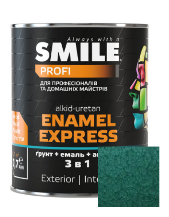 Емаль SMILE 3в1 Молотковий ефект Антикорозійна смарагдова  0,7л