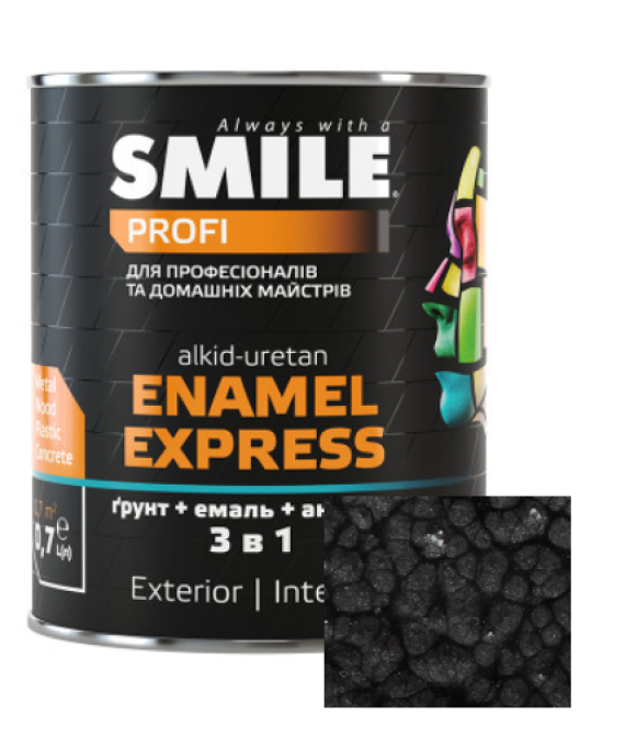 Емаль SMILE 3в1 Молотковий ефект Антикорозійна чорна 0,7л