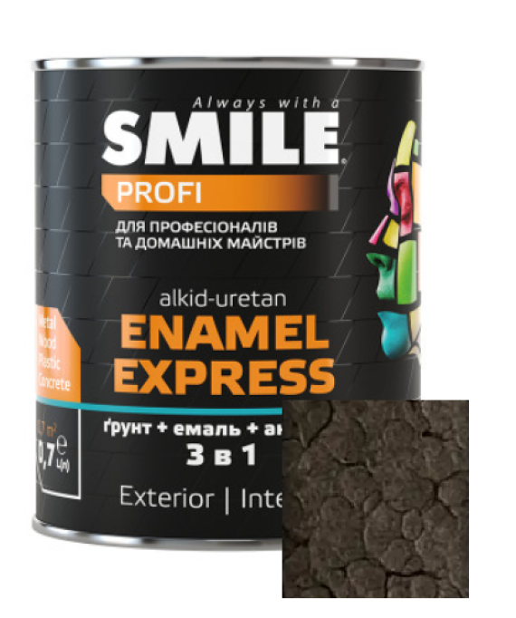 Емаль SMILE 3в1 Молотковий ефект Антикорозійна темно-коричнева 0,7л