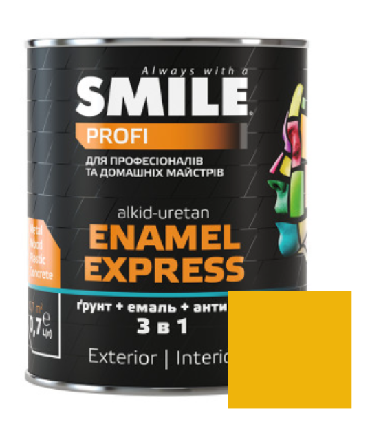 Емаль SMILE 3в1 гладка Антикорозійна RAL 1003 Жовта 2,0л