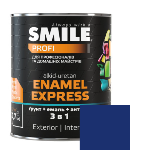 Емаль SMILE 3в1 гладка Антикорозійна RAL 5010 Синя 2,0л