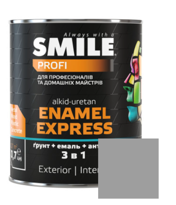 Емаль SMILE 3в1 гладка Антикорозійна RAL 9022 Срібляста 2,0л