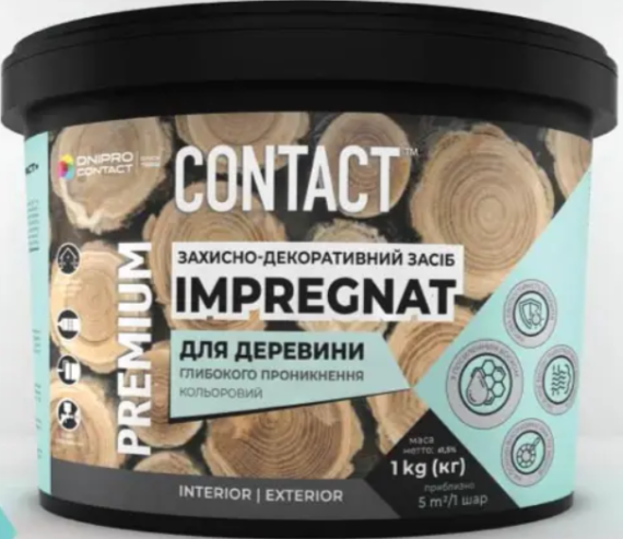 Імпрегнат CONTACT захисно-декоративний 1кг Сосна з посиленим воском