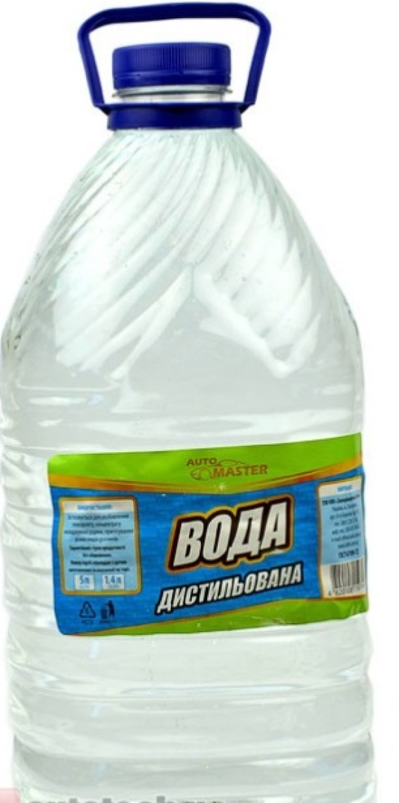 Дистильована вода 5л