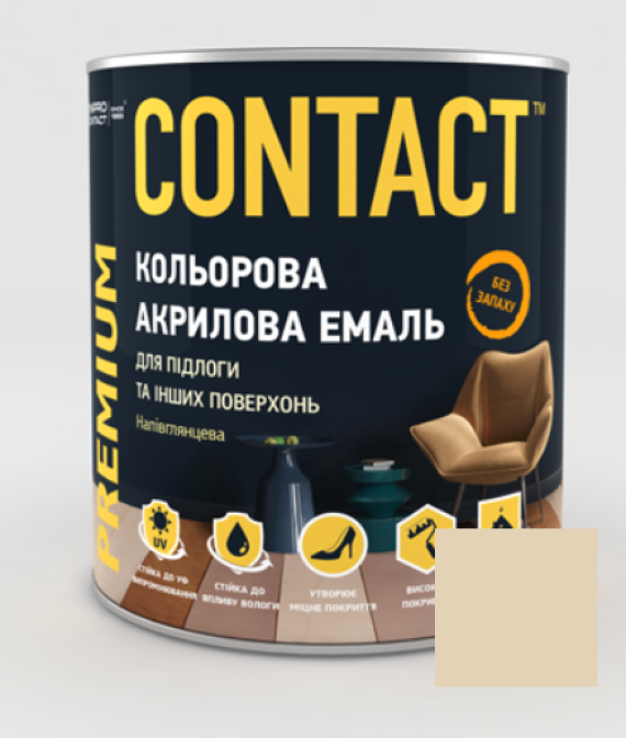 Фарба акрилова універсальна Contact бежева RAL-1015  0,75л(для підлоги та інших поверхонь)