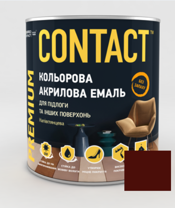 Фарба акрилова універсальна Contact вишнева RAL-3009 2,5л(для підлоги та інших поверхонь)