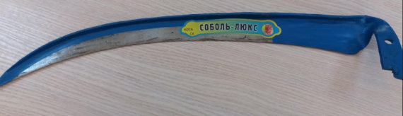 Коса Соболь №6 Люкс 60см (УКРАЇНА)