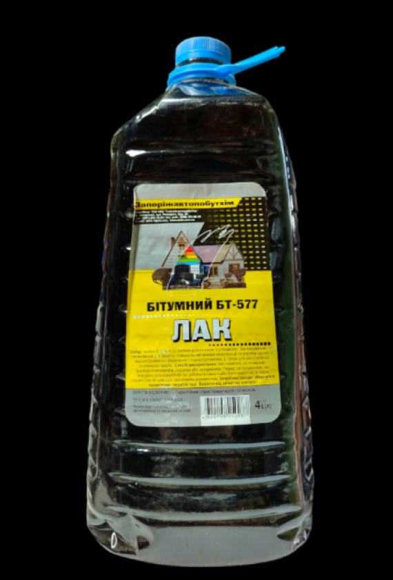Лак бітумний Master Color КВ 3,5л (квадрат)