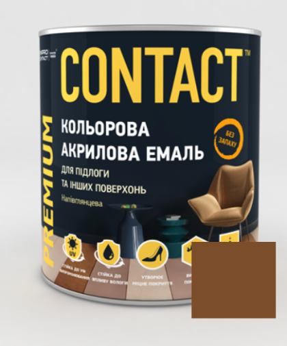 Фарба акрилова універсальна Contact жовто-коричнева RAL-8003  0,75л(для підлоги та інших поверхонь)