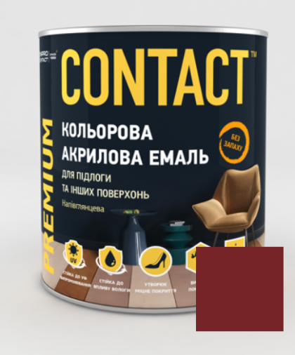 Фарба акрилова універсальна Contact червоно-коричнева RAL-3011 0,75л(для підлоги та інших поверхонь